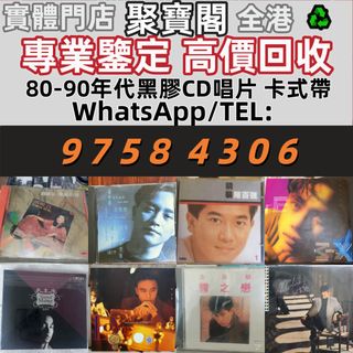 （分類：）位於 。 由 brightriver_c2b912 提交（商品編號 1457026000，圖片 1）。簡介： 。