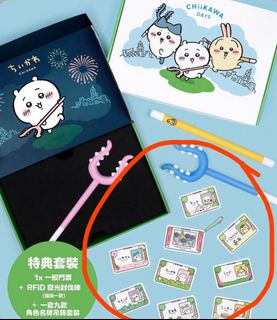 （分類：）位於 。 由 Jannavv 提交（商品編號 1457020069，圖片 1）。簡介： 。
