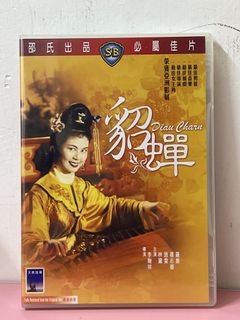 （分類：）位於 。 由 strongdept 提交（商品編號 1457035897，圖片 1）。簡介： 。