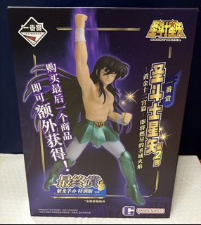 （分類：）位於 。 由 zan613 提交（商品編號 1457124880，圖片 1）。簡介： 。