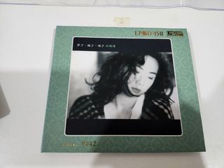 （分類：）位於 。 由 gn00443782 提交（商品編號 1457134079，圖片 1）。簡介： 。