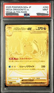 （分類：）位於 。 由 chiub123 提交（商品編號 1457053511，圖片 1）。簡介： 。