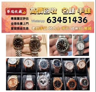 （分類：）位於 。 由 ws63451436 提交（商品編號 1457002093，圖片 1）。簡介： 。