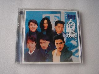 （分類：）位於 。 由 lungkayli 提交（商品編號 1457067497，圖片 1）。簡介： 。