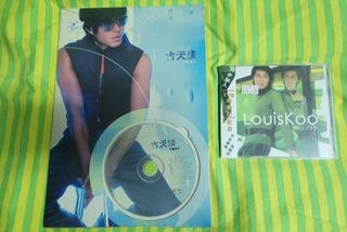 （分類：）位於 。 由 lovebirdguylamb 提交（商品編號 1457133755，圖片 1）。簡介： 。