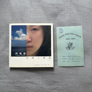 （分類：）位於 。 由 fatballchu 提交（商品編號 1456982927，圖片 1）。簡介： 。