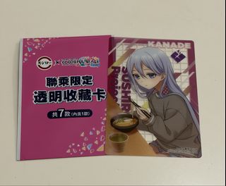 （分類：）位於 。 由 musih02 提交（商品編號 1457114833，圖片 1）。簡介： 。