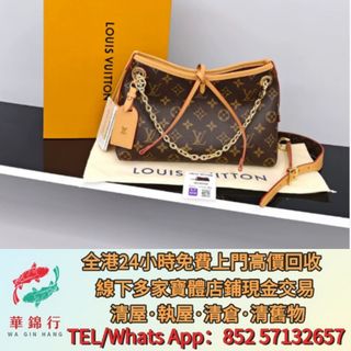 （分類：）位於 。 由 wagamhang 提交（商品編號 1457014650，圖片 1）。簡介： 。