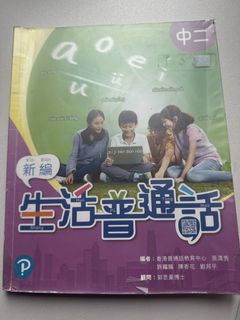 （分類：）位於 。 由 denkas1234 提交（商品編號 1456960023，圖片 1）。簡介： 。