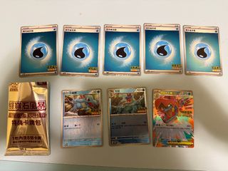 （分類：）位於 。 由 bryansiu15 提交（商品編號 1457097155，圖片 1）。簡介： 。