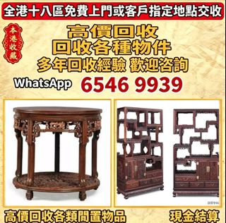 （分類：）位於 。 由 lpl26261266 提交（商品編號 1457008849，圖片 1）。簡介： 。