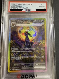 （分類：）位於 。 由 ptcg_nba_card 提交（商品編號 1456960190，圖片 1）。簡介： 。