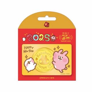 由 goodies_lab (刊登 ID 1457114470，圖片 1) 提交，位於 的 (類別：)，說明：。