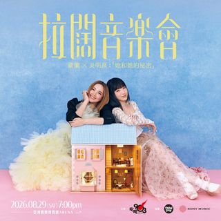 （分類：）位於 。 由 emma_yy 提交（商品編號 1457058183，圖片 1）。簡介： 。