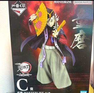 （分類：）位於 。 由 siugui898 提交（商品編號 1457114550，圖片 1）。簡介： 。