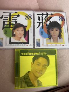 （分類：）位於 。 由 sonyejin 提交（商品編號 1456992404，圖片 1）。簡介： 。