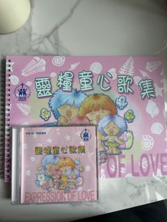 （分類：）位於 。 由 heiheis_ma 提交（商品編號 1457016990，圖片 1）。簡介： 。