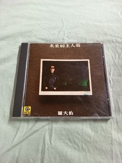 （分類：）位於 。 由 silvercloud-ec3d8e 提交（商品編號 1457122152，圖片 1）。簡介： 。