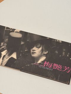 （分類：）位於 。 由 daming2 提交（商品編號 1456979557，圖片 1）。簡介： 。