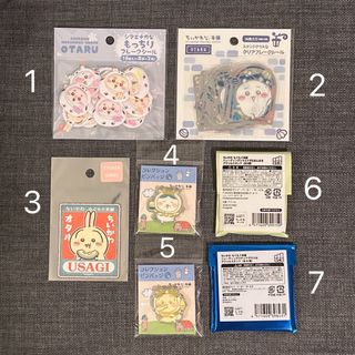 （分類：）位於 。 由 1000yen 提交（商品編號 1457119157，圖片 1）。簡介： 。