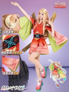 （分類：）位於 。 由 kirabiouo 提交（商品編號 1457135838，圖片 1）。簡介： 。