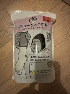 （分類：）位於 。 由 sze7264 提交（商品編號 1457101843，圖片 1）。簡介： 。
