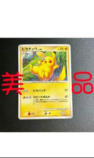 （分類：）位於 。 由 caca_ye 提交（商品編號 1457136931，圖片 1）。簡介： 。