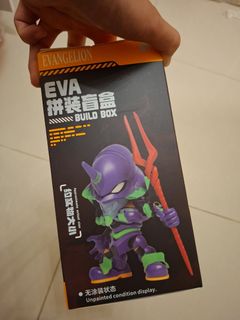 （分類：）位於 。 由 Michelle137793 提交（商品編號 1457090310，圖片 1）。簡介： 。