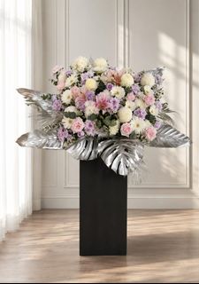 Condolence Stands Collection  Collection item 3
