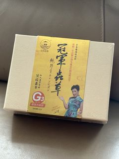 （分類：）位於 。 由 lyntks 提交（商品編號 1456977641，圖片 1）。簡介： 。