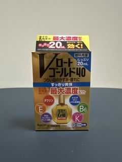 （分類：）位於 。 由 le.petit.depot 提交（商品編號 1457085357，圖片 1）。簡介： 。