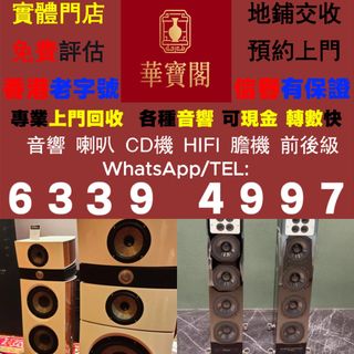 （分類：）位於 。 由 whats-63394997 提交（商品編號 1457035173，圖片 1）。簡介： 。