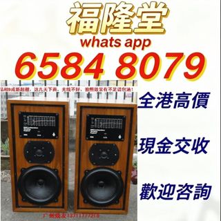 （分類：）位於 。 由 jxg889 提交（商品編號 1456970568，圖片 1）。簡介： 。