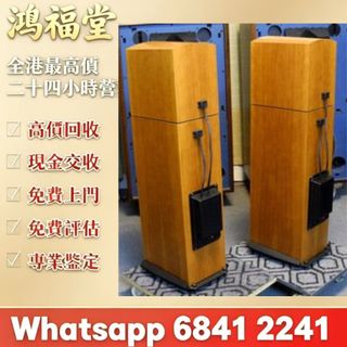 （分類：）位於 。 由 bobors 提交（商品編號 1457002732，圖片 1）。簡介： 。