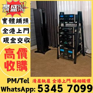 （分類：）位於 。 由 qwepl22660866 提交（商品編號 1457017887，圖片 1）。簡介： 。