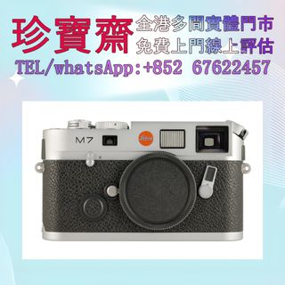 （分類：）位於 。 由 tel-85267622457 提交（商品編號 1456973651，圖片 1）。簡介： 。
