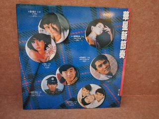 （分類：）位於 。 由 seelokhui19 提交（商品編號 1457124586，圖片 1）。簡介： 。