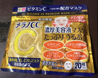 由 sweetcath (刊登 ID 1456981182，圖片 1) 提交，位於 的 (類別：)，說明：。