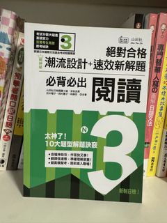 （分類：）位於 。 由 add.oil.together 提交（商品編號 1456976115，圖片 1）。簡介： 。
