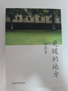（分類：）位於 。 由 edz9778 提交（商品編號 1457028724，圖片 1）。簡介： 。