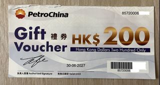 （分類：）位於 。 由 gordonlee129 提交（商品編號 1457007692，圖片 1）。簡介： 。