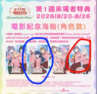 （分類：）位於 。 由 chickkki 提交（商品編號 1457085277，圖片 1）。簡介： 。