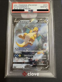 （分類：）位於 。 由 ptcg_nba_card 提交（商品編號 1455746018，圖片 1）。簡介： 。