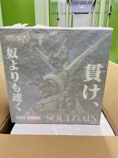 （分類：）位於 。 由 mvac123 提交（商品編號 1457067351，圖片 1）。簡介： 。