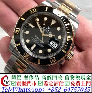 （分類：）位於 。 由 manbokok 提交（商品編號 1457048163，圖片 1）。簡介： 。