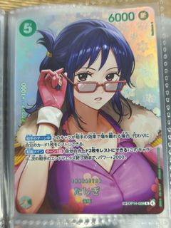 （分類：）位於 。 由 skybluecolor 提交（商品編號 1457059423，圖片 1）。簡介： 。