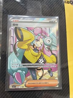 （分類：）位於 。 由 mimi358 提交（商品編號 1457043111，圖片 1）。簡介： 。