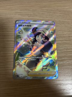 （分類：）位於 。 由 cwyhk 提交（商品編號 1457068974，圖片 1）。簡介： 。