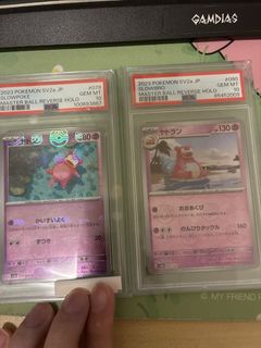 （分類：）位於 。 由 garygato.card2 提交（商品編號 1457129627，圖片 1）。簡介： 。