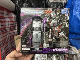 （分類：）位於 。 由 shinenowen 提交（商品編號 1457055010，圖片 1）。簡介： 。